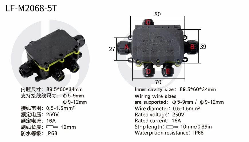 product-870-497